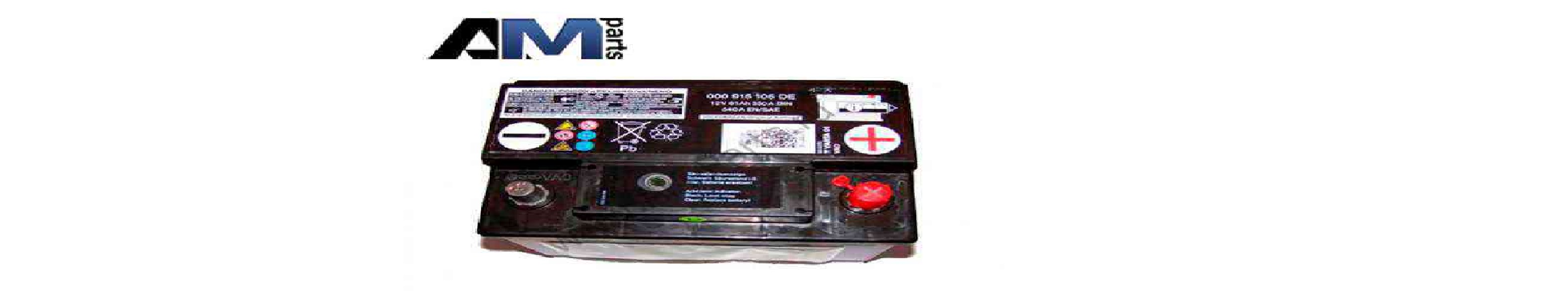 Аккумуляторы