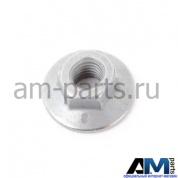 Гайка шестигранная для автомобилей концерна VAG N90761103