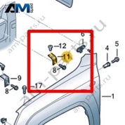 Кронштейн крыла Volkswagen AMAROK 2017-2022 2H6821193
