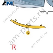 Катафот заднего бампера справа снаружи VAG 3VD945106A Skoda 2019-2026