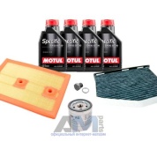 Набор для ТО-1/3 Volkswagen Scirocco 1.4 TSI 130 л.с. с маслом Motul 5W30
