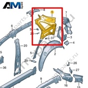 Боковина (внутренняя часть) Volkswagen id4/id5 2021-2024 11E809406