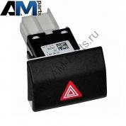 Кнопка аварийной сигнализации Шкода Суперб 3T0953235DWHS