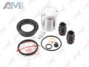 Комплект направляющих втулок заднего суппорта BC6214 (LYNXauto) для автомобилей VAG