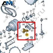 Опорный элемент VAG 0AW321485B
