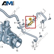 Шланг системы охлаждения VAG 06K121059D