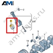Шатунный вкладыш VAG 0XW105701C