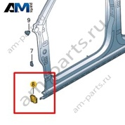 Щиток порога Volkswagen T-Roc 2018-2024 2GA810221