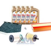 Комплект фильтров для ТО-2_4 Audi А3 (8P) 1.9_2.0TDI с маслом Shell 0W30