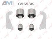 Сайлентблок рычага C9653K (LYNXauto) для автомобилей VAG