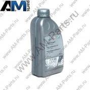 Оригинальное масло муфты Haldex G060175A2 Skoda Superb