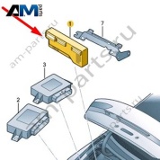 Блок управления крышки багажного отсека Audi A8 (D4) 2014-2017 4H0959107AC