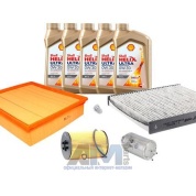 Комплект фильтров для ТО-2/4 Crafter 2.0 TDI с маслом Shell 0W30
