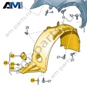 Подкрылок Volkswagen T-Roc Cross 2019-2024 2GM805912A