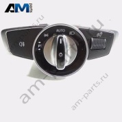 Переключатель света поворотный Mercedes E-class W213 A22290555089J01