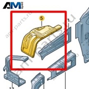 Колесная арка Volkswagen AMAROK 2017-2022 2H6805116