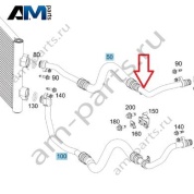 Маслопровод радиатора рециркуляции ОГ сверху Mercedes AMG S63 (M177) A2905015400