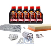 Набор ТО-2_4 для Шкода Октавия A4 1.6 102 л.с. BFQ с маслом Motul 5W40