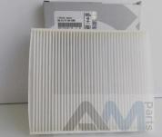 Дополнительный салонный фильтр на BMW X5 (F15) 25d/25dX N47S1 64319194098
