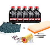 Набор для ТО-4 Volkswagen Scirocco 2.0 TFSI 256/265 л.с. с маслом Motul 5W30