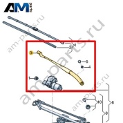 Поводок бескаркасной щетки VAG 17B955410