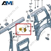 Усилитель крепления ремня безопасности Volkswagen id-Buzz 2023-2024 1T3809525