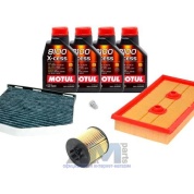 Набор ТО-1/3 для Фольксваген Пассат В6 1.6 FSI 115 л.с. с маслом Motul 5W40