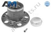 Передняя ступица MEYLE (0146520003) Mercedes E-klasse 2009-2016 IV (W212)
