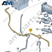 Вакуумный шланг Volkswagen AMAROK 2017-2022 2H6133798