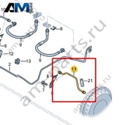 Тормозная трубка от шланга к цилиндру Volkswagen id-Buzz 2023-2024 1N3611763F