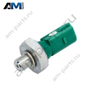 Датчик давления масла Porsche Cayenne (2017-2024) 9A791908110