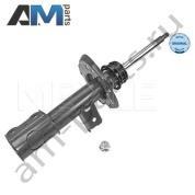 Передний левый амортизатор MEYLE (0266230021) на Mercedes A-klasse 2012-2018 III (W176)