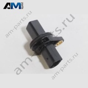 Корпус плоского разъема с уплотнением Volkswagen Crafter 2017-2024 2N0973702