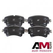 Колодки тормозные задние для Audi A4 B9 8W0698451S