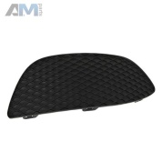 Решетка переднего бампера правая Mercedes C W205 (2014-2023) A2058850823