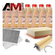 Набор ТО-1/3 для Ауди Q7 6.0TDI (700 л.с.) с маслом Castrol 5W30 (504/507)