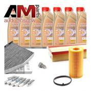 Набор ТО-2/4 для Ауди Q3 2.7 TFSI RSQ3 (310 л.с.) с маслом Castrol 5W30 (504/507)