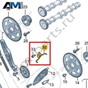Жиклер VAG 059109429D