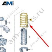 Передние пружины 5QD411105D для Volkswagen Golf 8 2019-2026