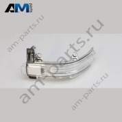 Фонарь указателя поворота справа Volkswagen Crafter 2017-2024 7C1949102B