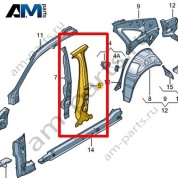 Внутренняя часть стойки В Volkswagen Jetta VII 2020-2024 17A809220C
