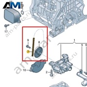 Цепь привода VAG 04E115225F