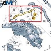 Трубопровод системы охлаждения VAG 057121610F
