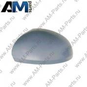 Корпус для Volkswagen Tiguan 5N0857537GRU