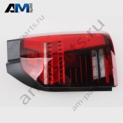 Светодиодный задний фонарь правый на крыле Volkswagen Transporter/Multivan/Caravelle 2020-2024 7LA945208