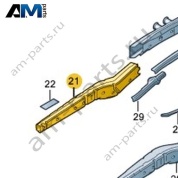 Лонжерон Volkswagen AMAROK 2017-2022 2H6803102