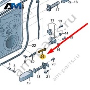 Кронштейн уплотнителя двери (самоклеящегося) Audi A6 (C8) 2019-2024 4K0839527
