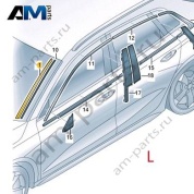 Водоотводящий щиток левый 8YG8543273FZ на Audi A3 (8Y) 2020-2026