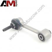 Тяга соединительная для автомобилей концерна VAG 1K0505465AA
