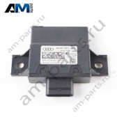 Блок управления системы подавления вибраций Audi A6 (C8) 2019-2024 4K0907159C